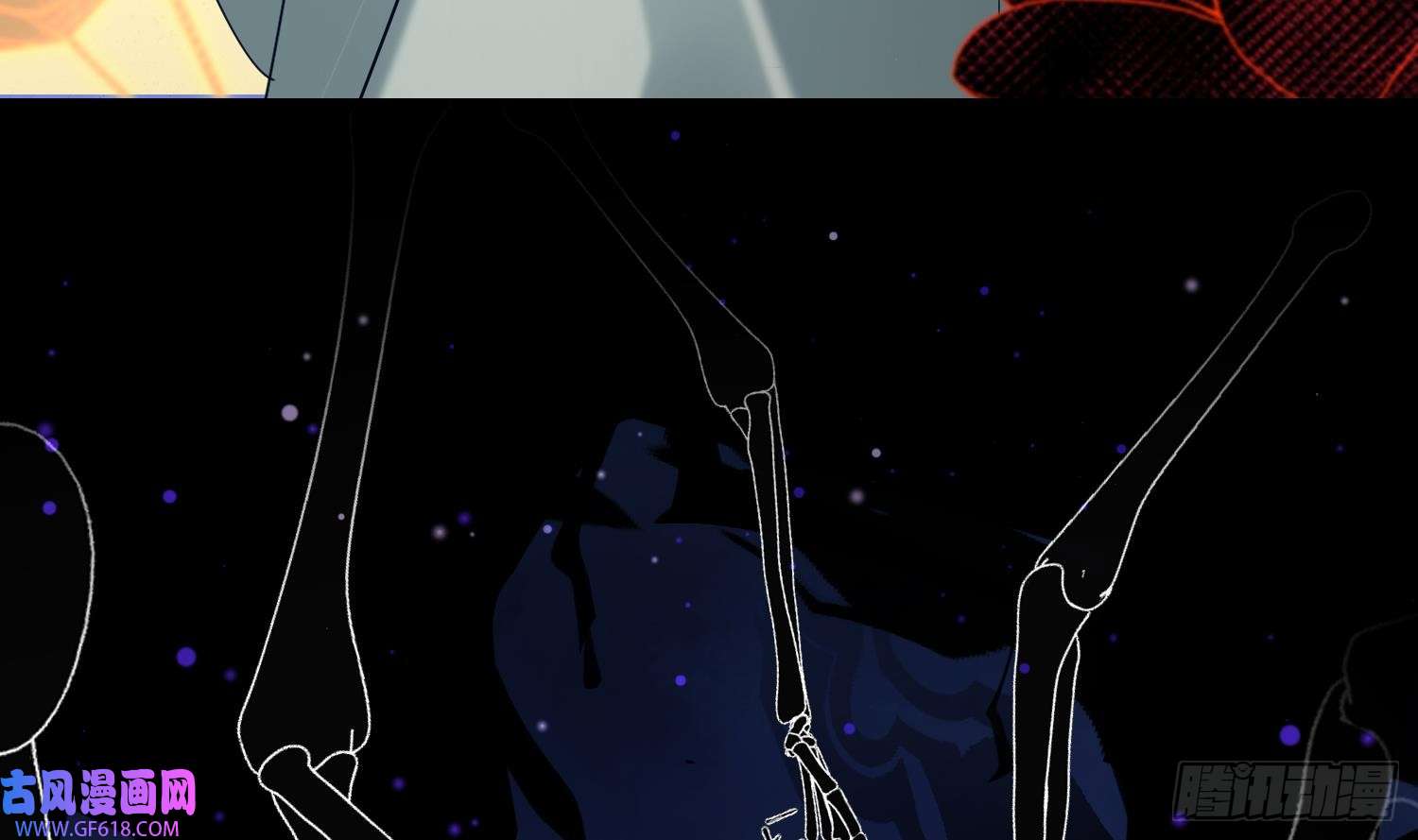 腹黑花妖买一送一第6话 双修？！