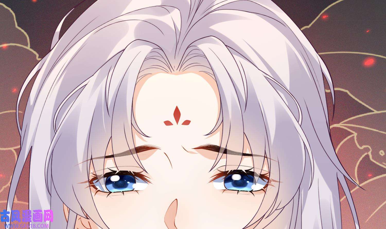 腹黑花妖买一送一8 第6话 双修？！