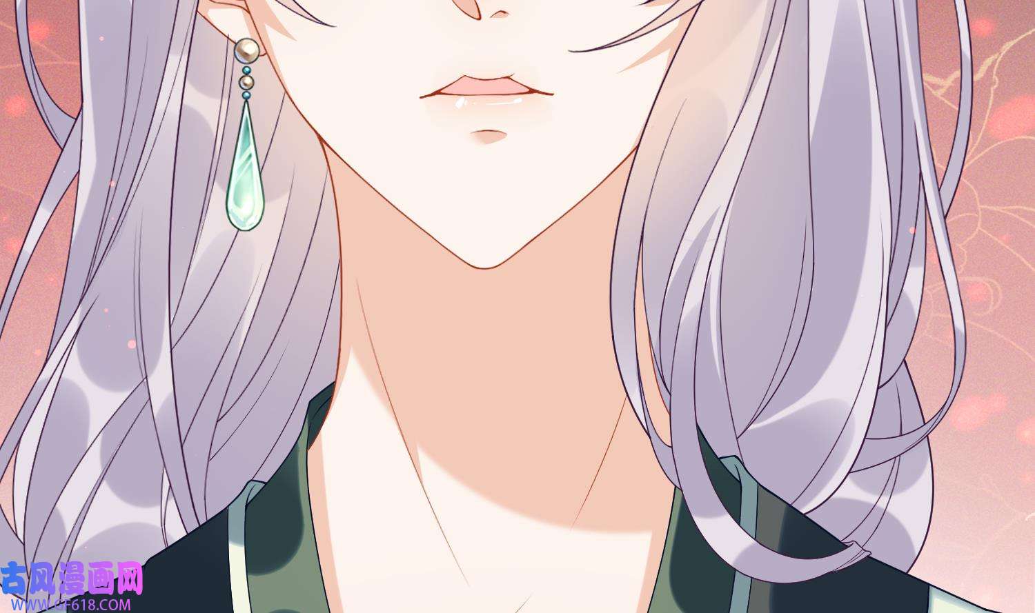腹黑花妖买一送一8 第6话 双修？！
