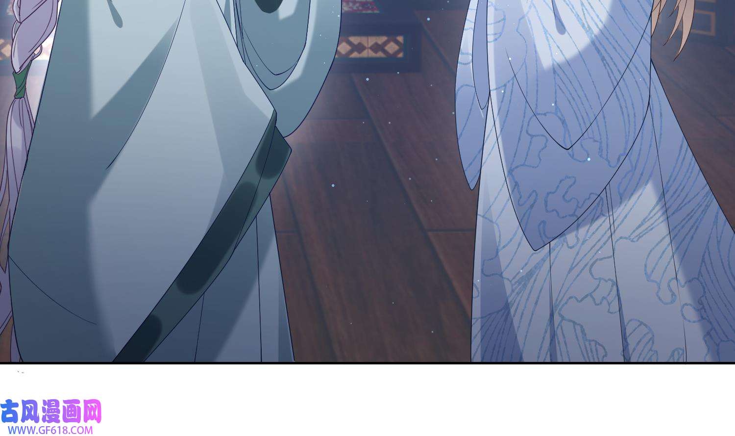 腹黑花妖买一送一8 第6话 双修？！