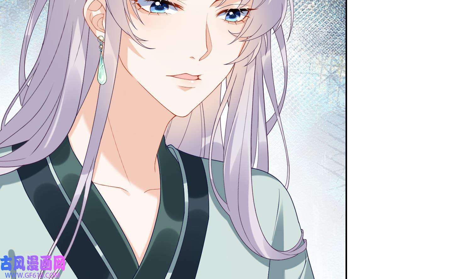 腹黑花妖买一送一8 第6话 双修？！