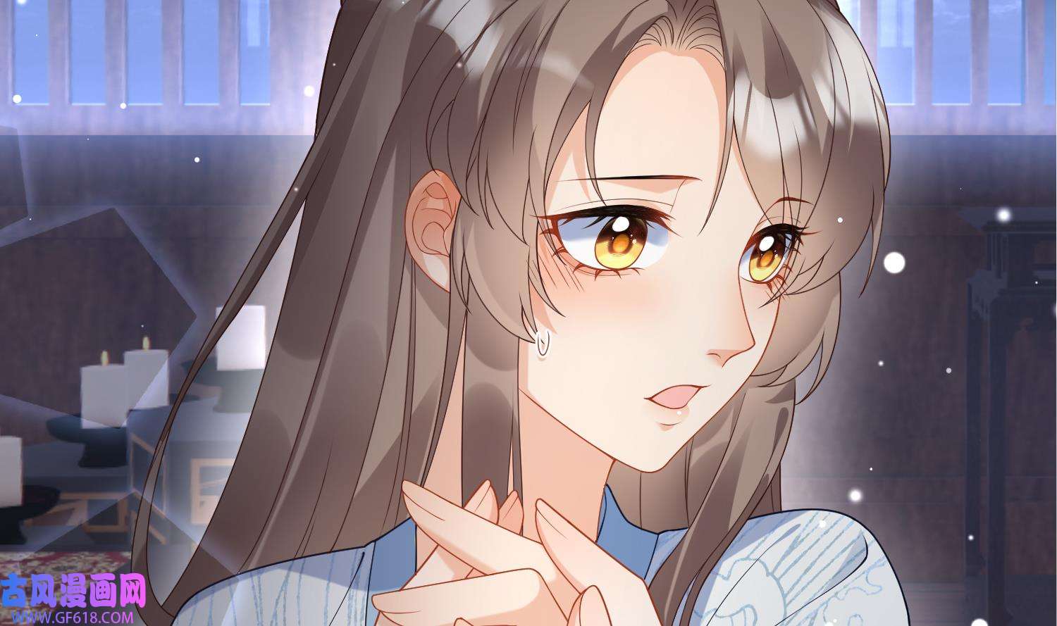 腹黑花妖买一送一8 第6话 双修？！