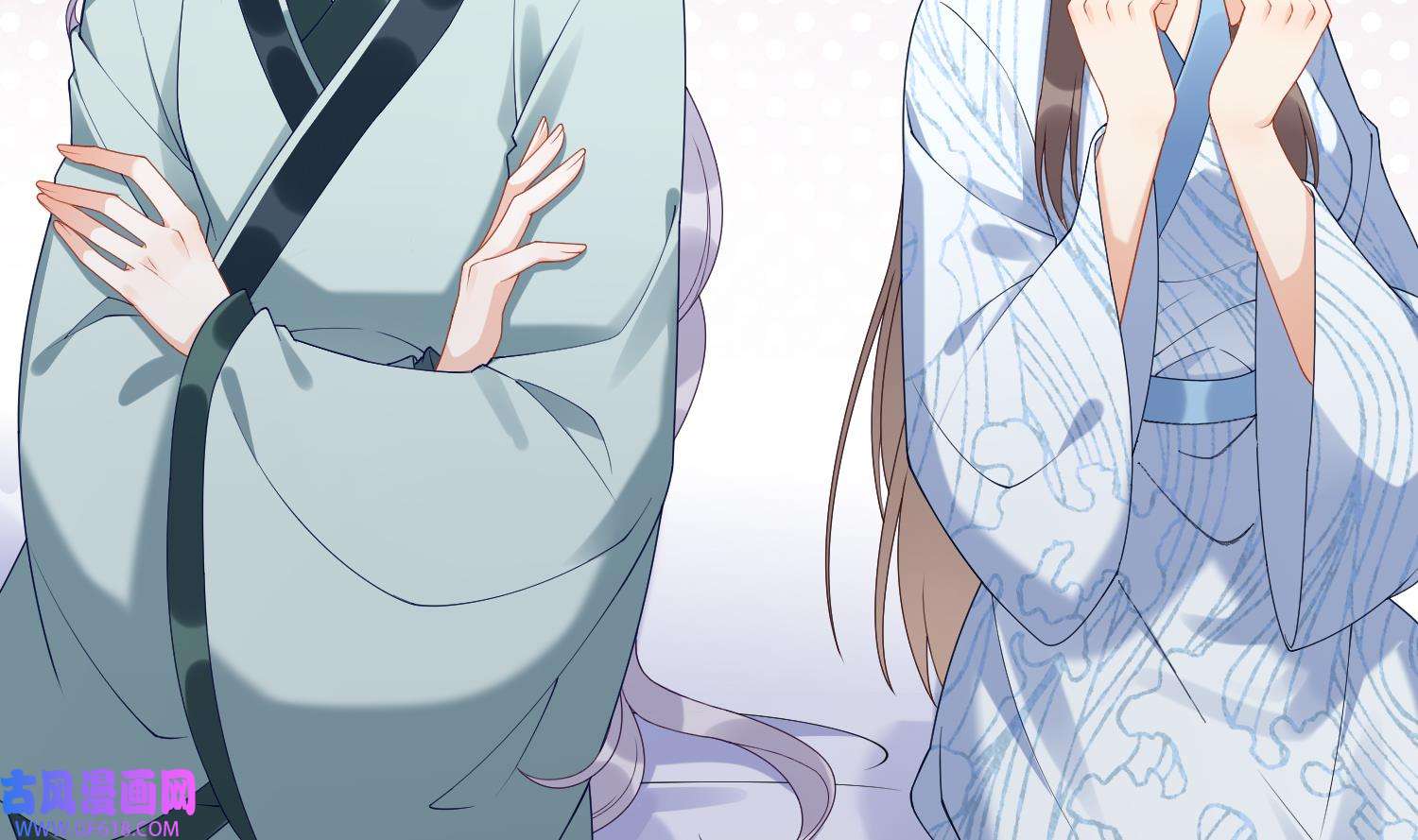 腹黑花妖买一送一8 第6话 双修？！