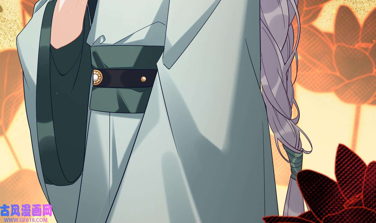 腹黑花妖买一送一8 第6话 双修？！