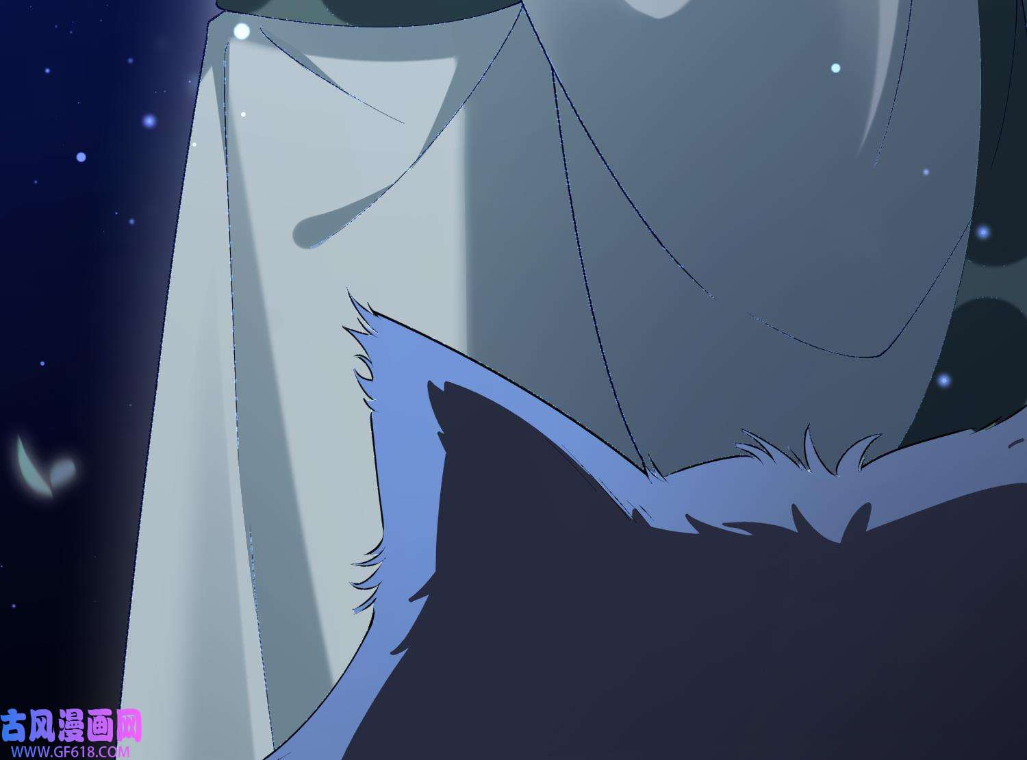 腹黑花妖买一送一8 第6话 双修？！