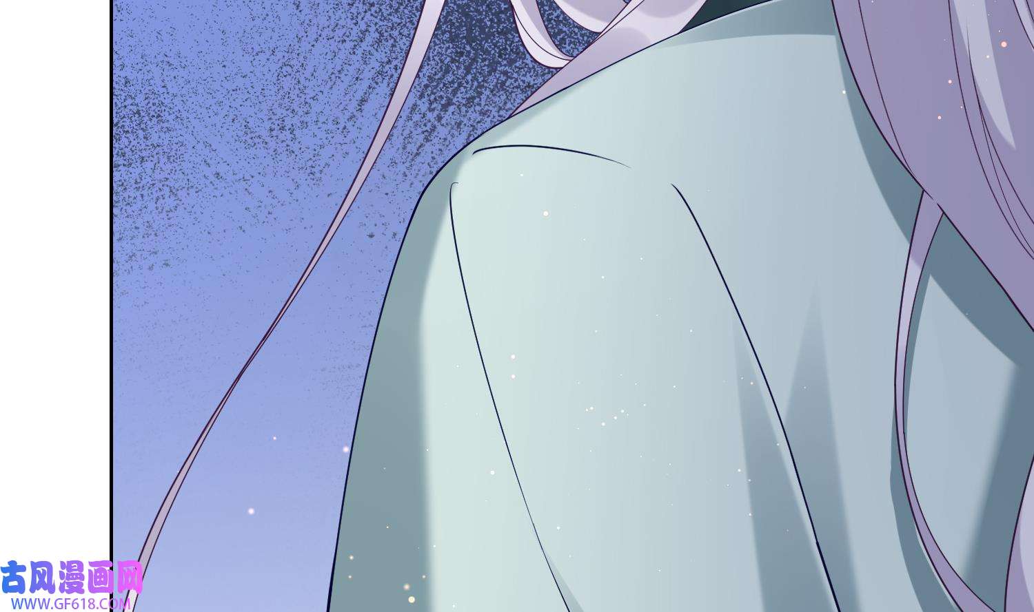 腹黑花妖买一送一8 第6话 双修？！