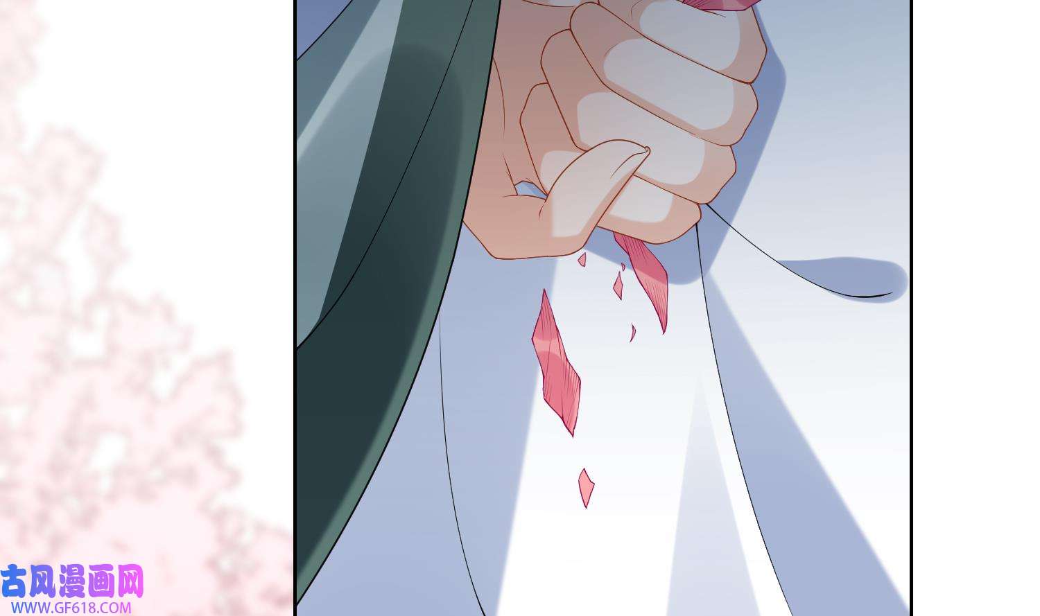 腹黑花妖买一送一9 第7话 想要代价？