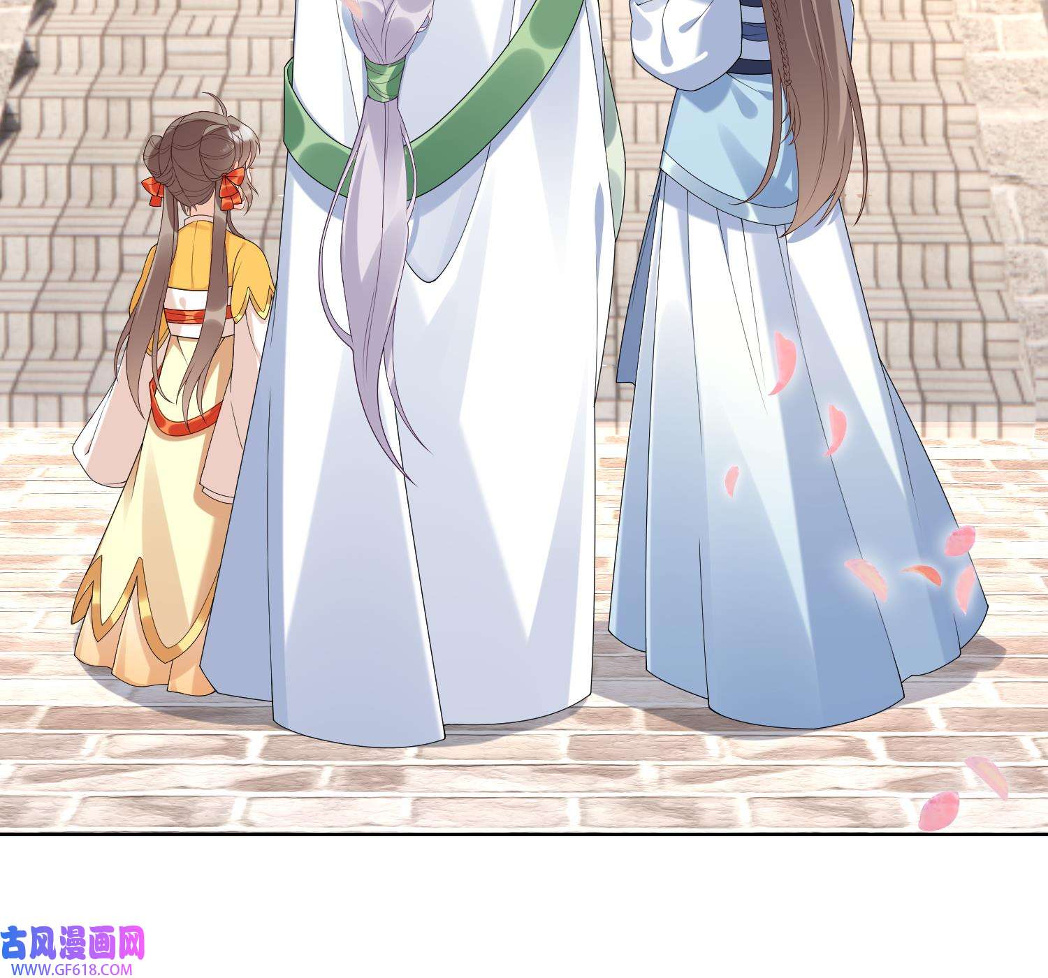 腹黑花妖买一送一9 第7话 想要代价？