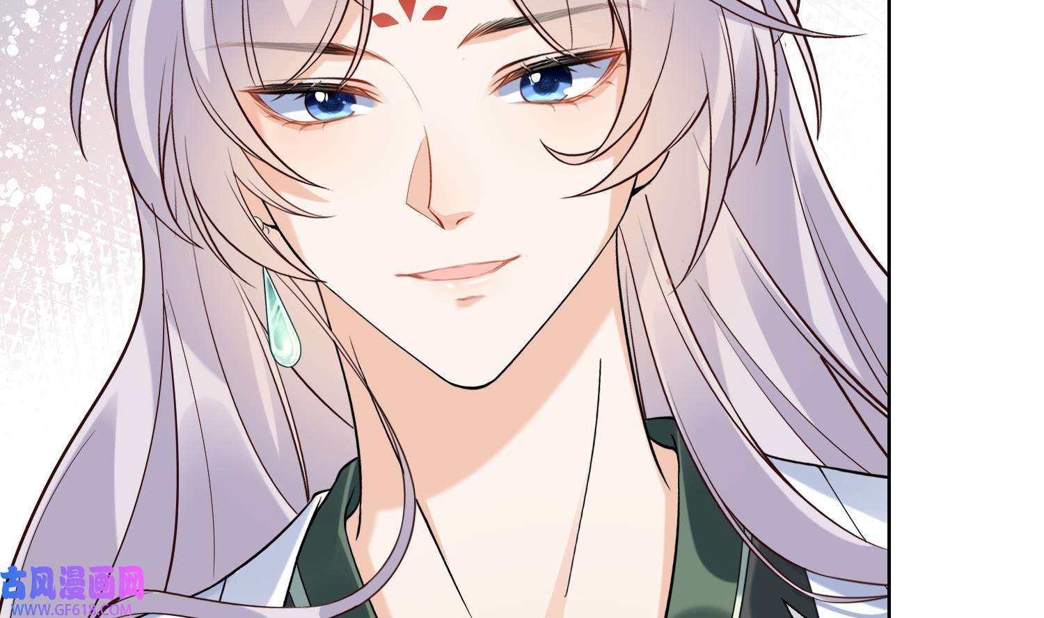 腹黑花妖买一送一9 第7话 想要代价？