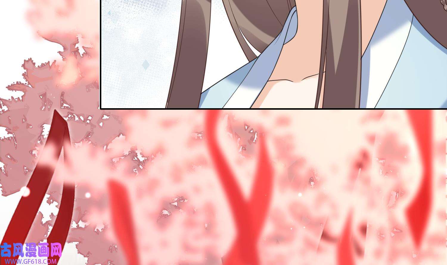 腹黑花妖买一送一9 第7话 想要代价？