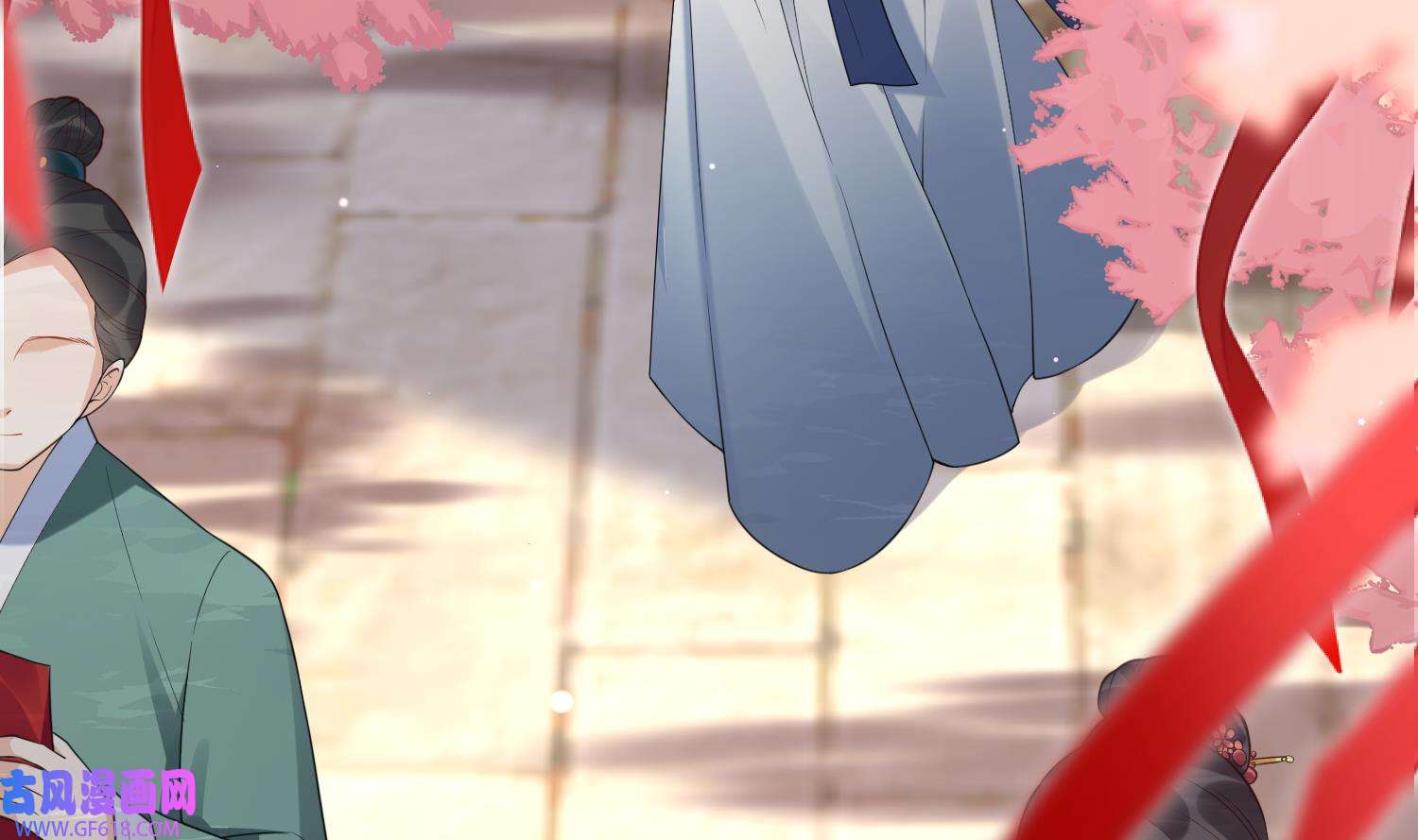 腹黑花妖买一送一9 第7话 想要代价？