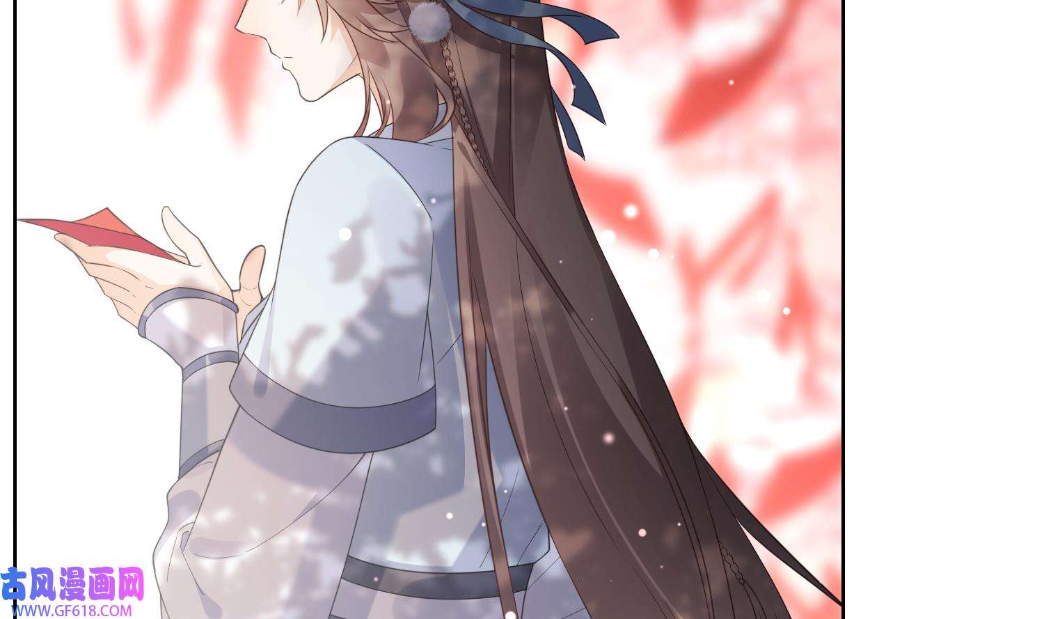 腹黑花妖买一送一9 第7话 想要代价？