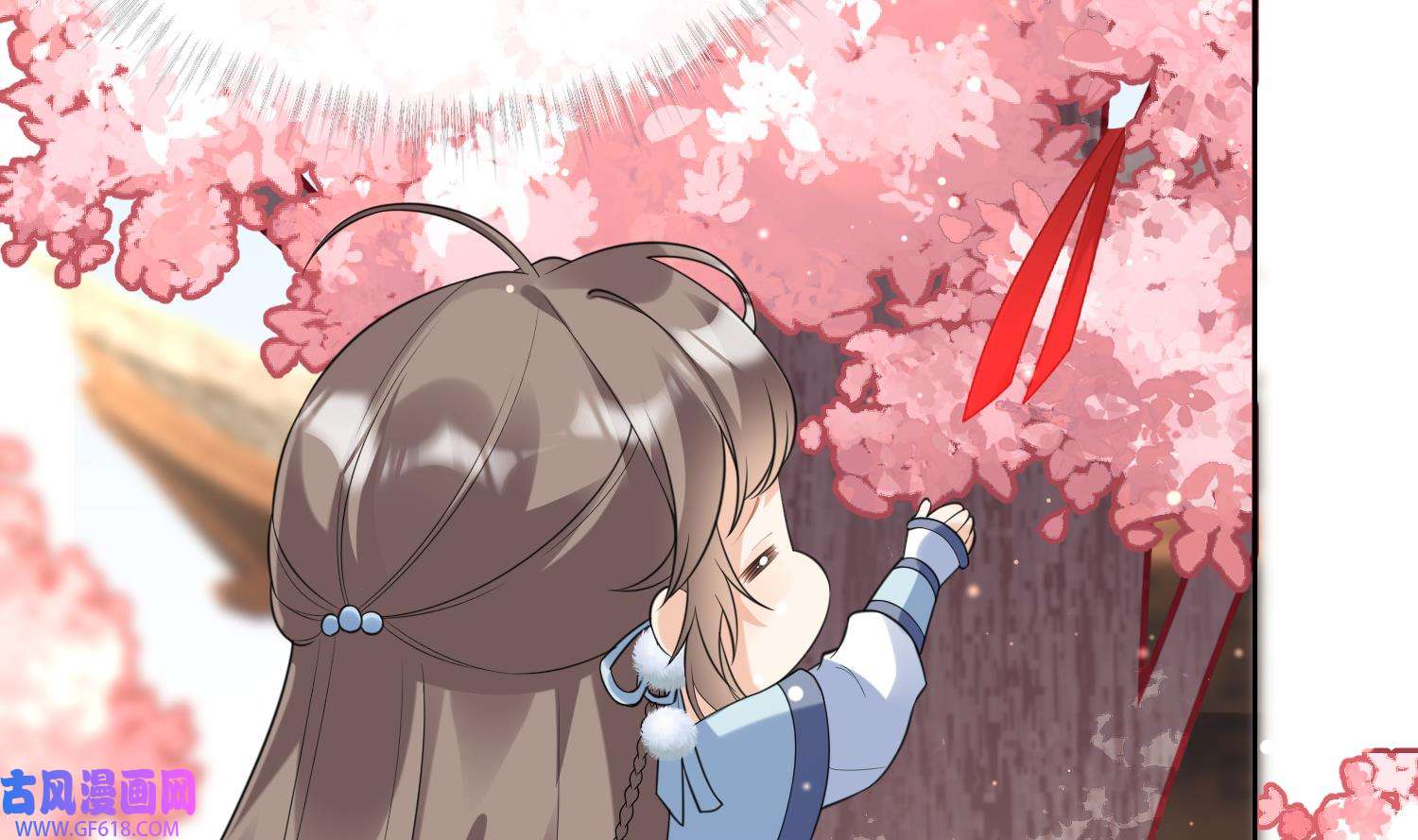 腹黑花妖买一送一9 第7话 想要代价？