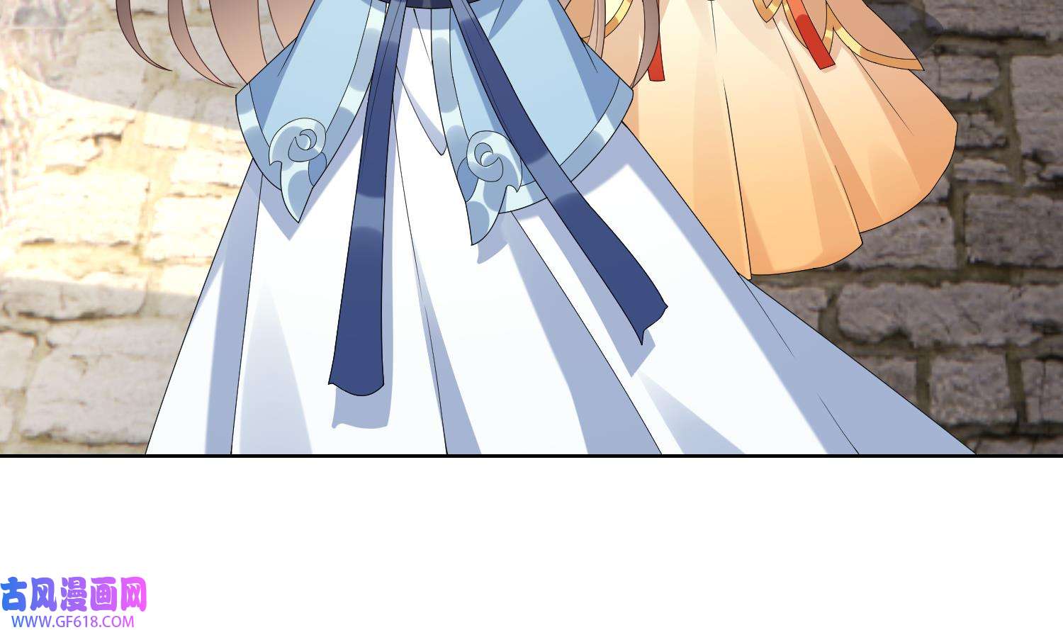腹黑花妖买一送一9 第7话 想要代价？