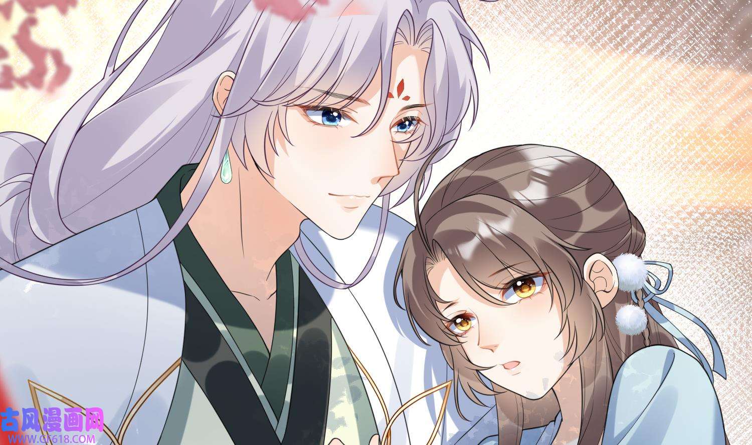 腹黑花妖买一送一9 第7话 想要代价？