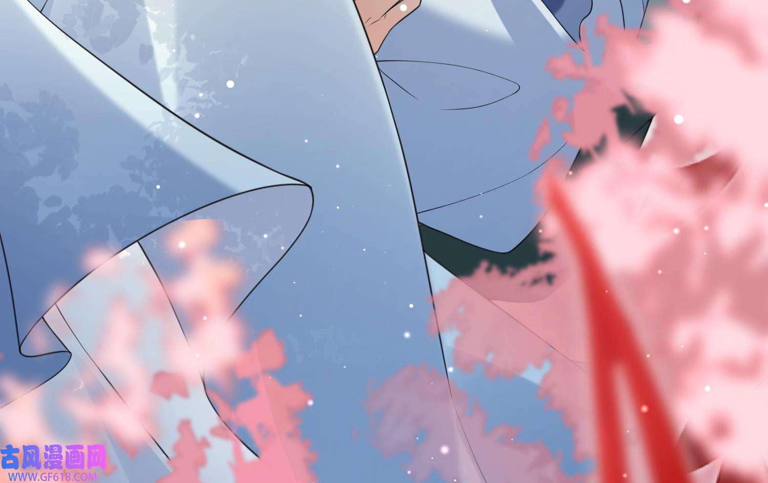 腹黑花妖买一送一9 第7话 想要代价？