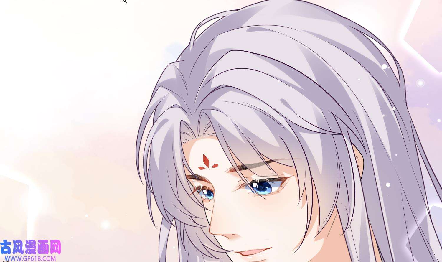 腹黑花妖买一送一9 第7话 想要代价？