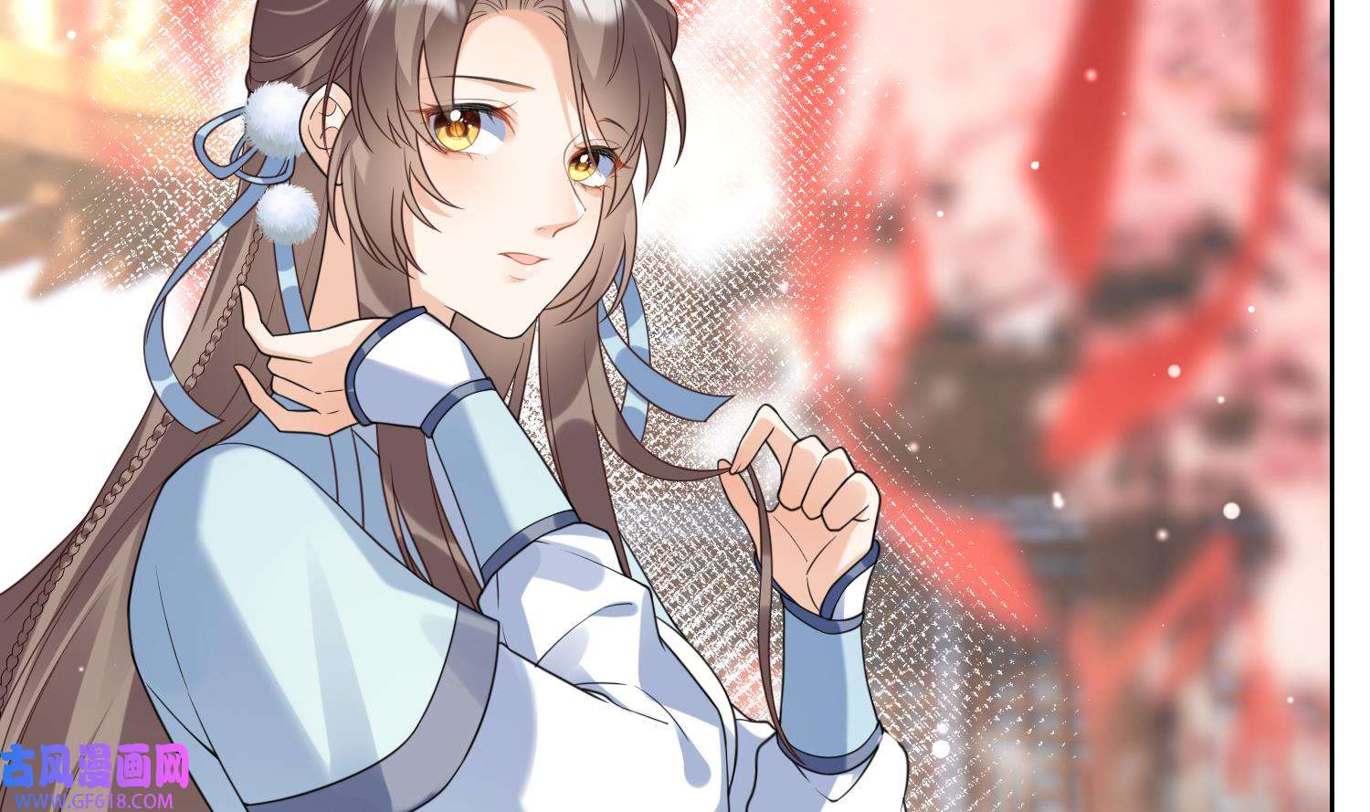 腹黑花妖买一送一9 第7话 想要代价？