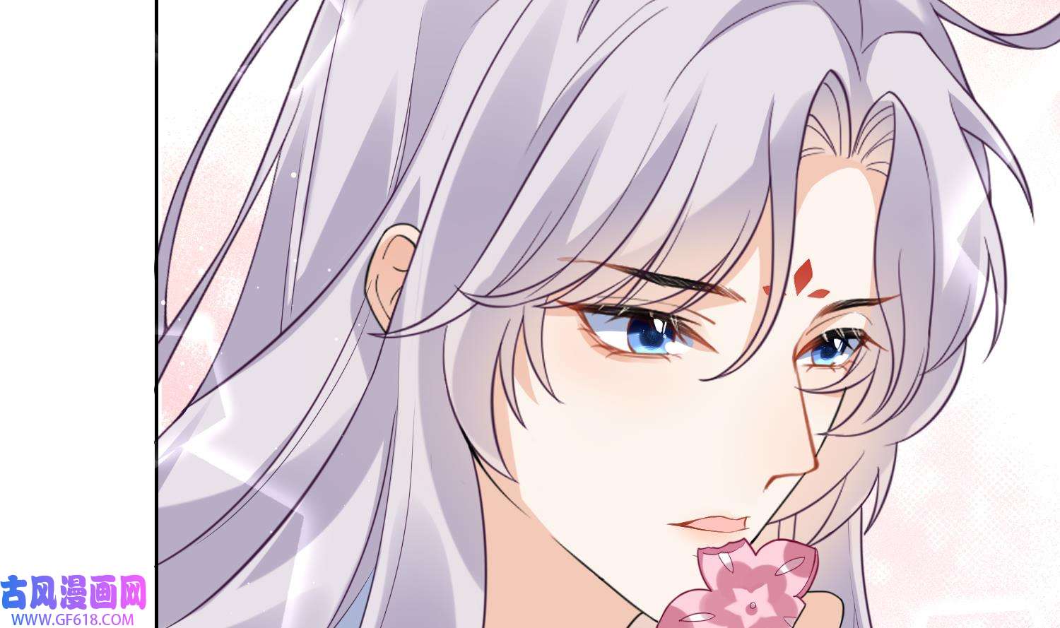 腹黑花妖买一送一10 第8话 嗯，很甜
