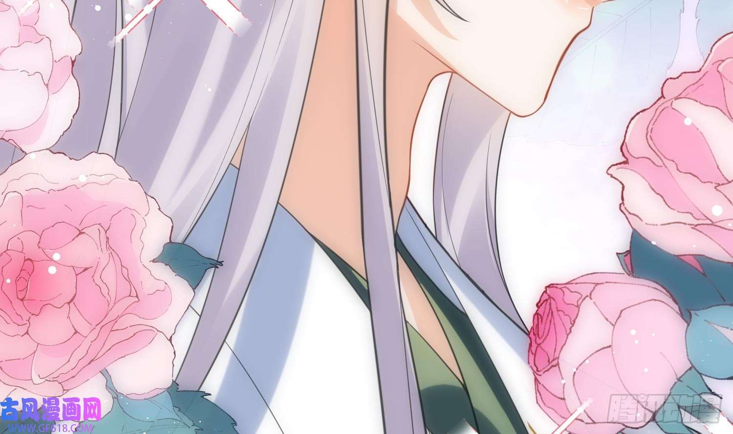 腹黑花妖买一送一第9话 吃醋？