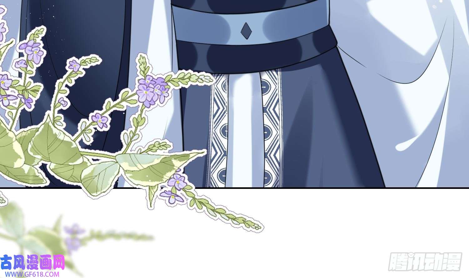 腹黑花妖买一送一第9话 吃醋？