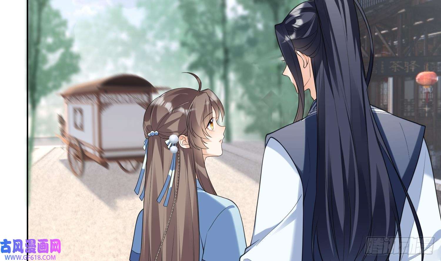 腹黑花妖买一送一第9话 吃醋？