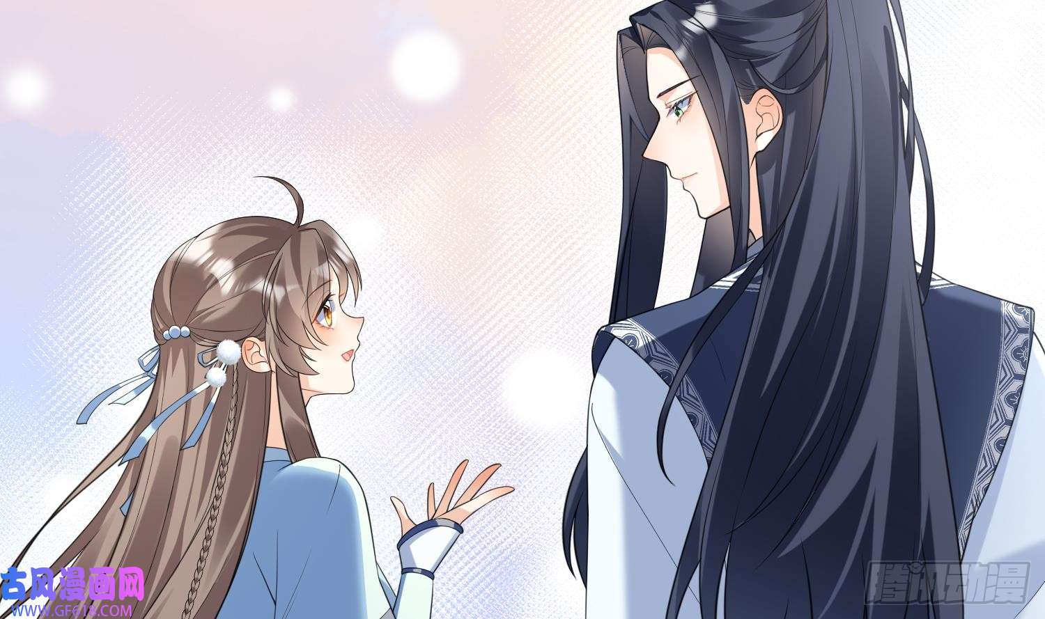 腹黑花妖买一送一第9话 吃醋？
