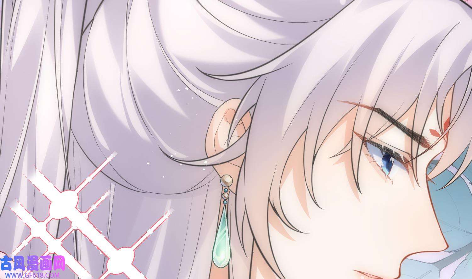 腹黑花妖买一送一11 第9话 吃醋？