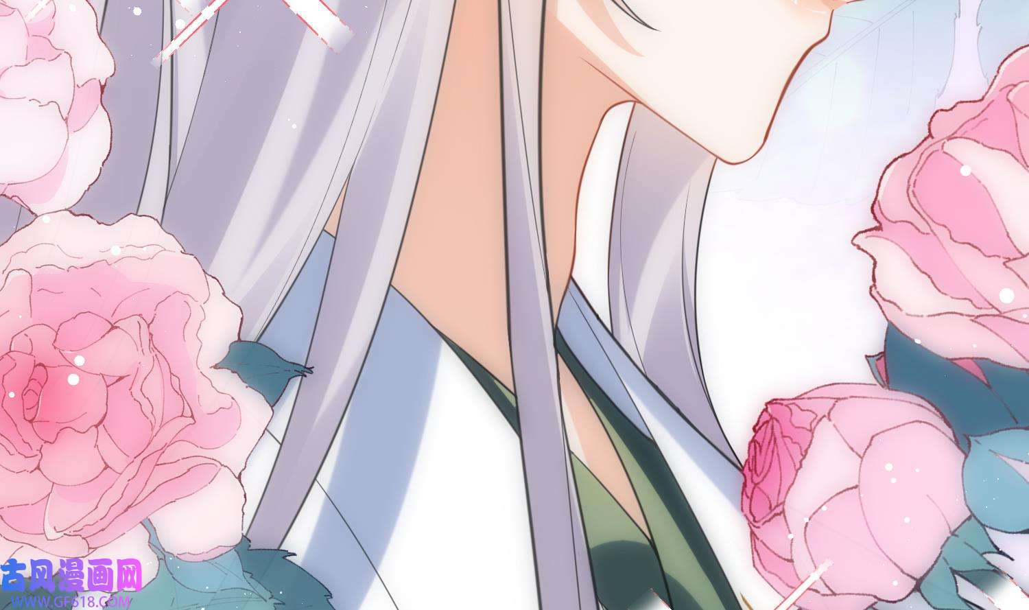 腹黑花妖买一送一11 第9话 吃醋？