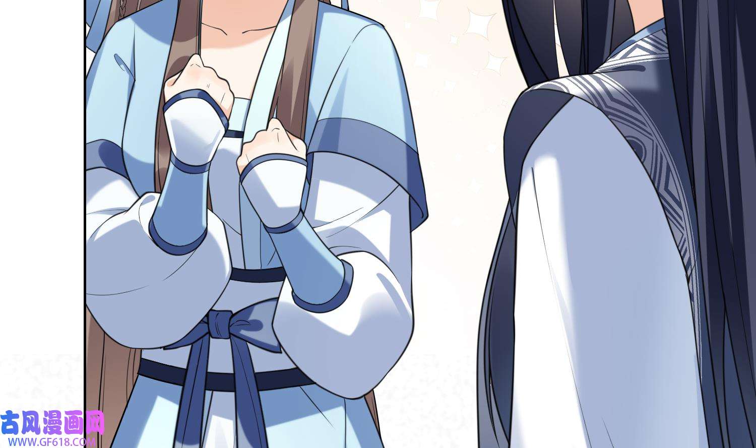 腹黑花妖买一送一11 第9话 吃醋？