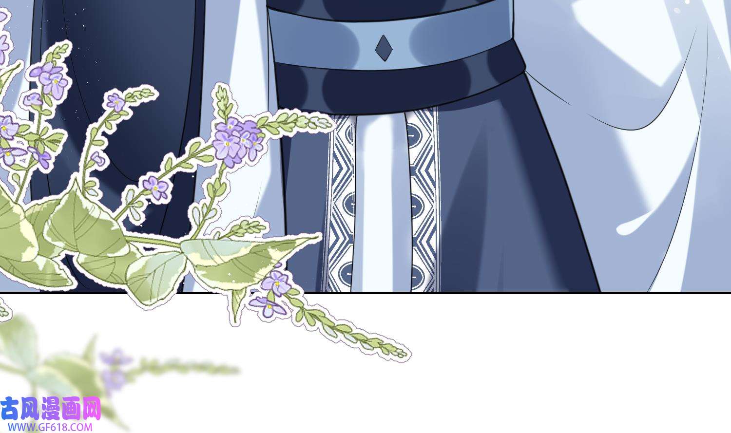 腹黑花妖买一送一11 第9话 吃醋？