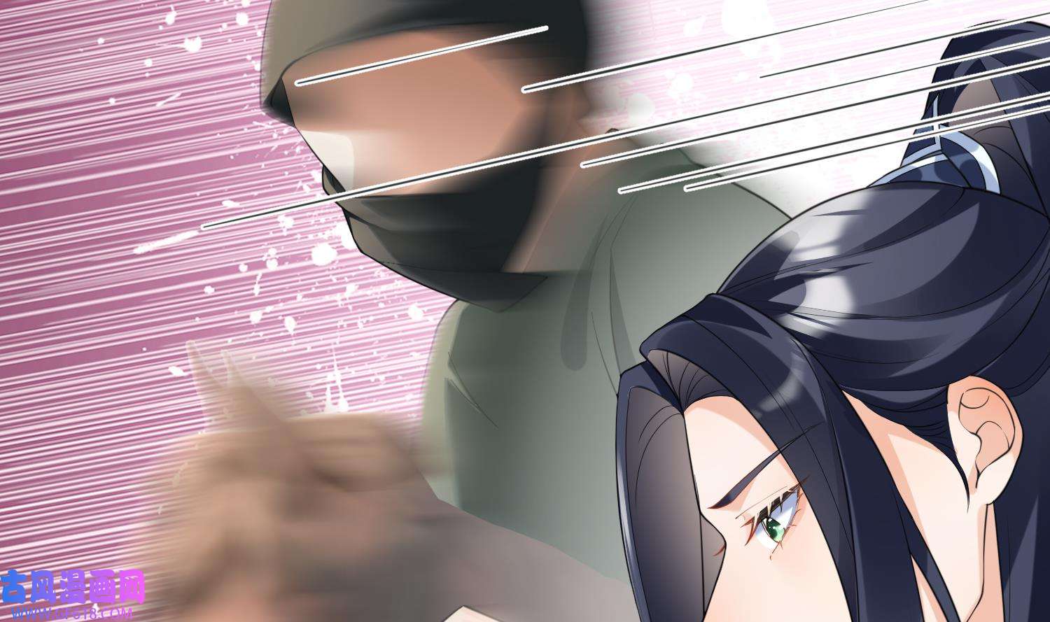 腹黑花妖买一送一11 第9话 吃醋？