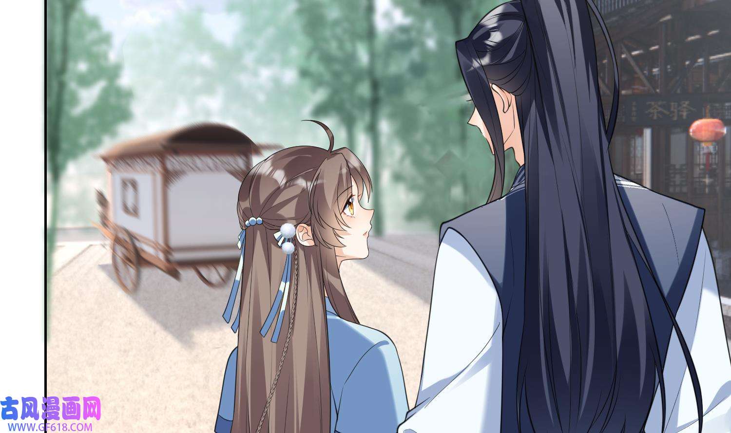腹黑花妖买一送一11 第9话 吃醋？