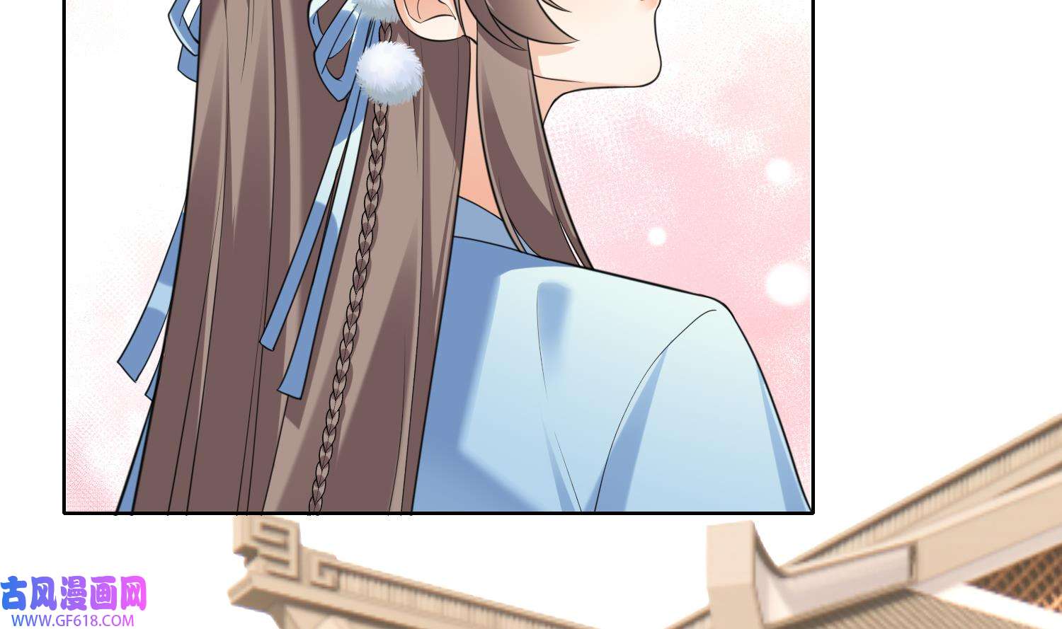 腹黑花妖买一送一11 第9话 吃醋？