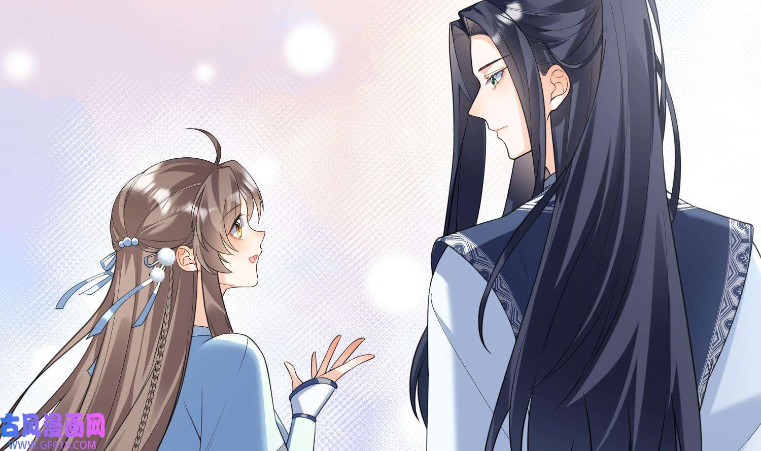 腹黑花妖买一送一11 第9话 吃醋？