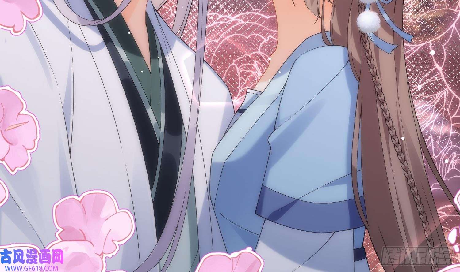 腹黑花妖买一送一第11话 扒了他！