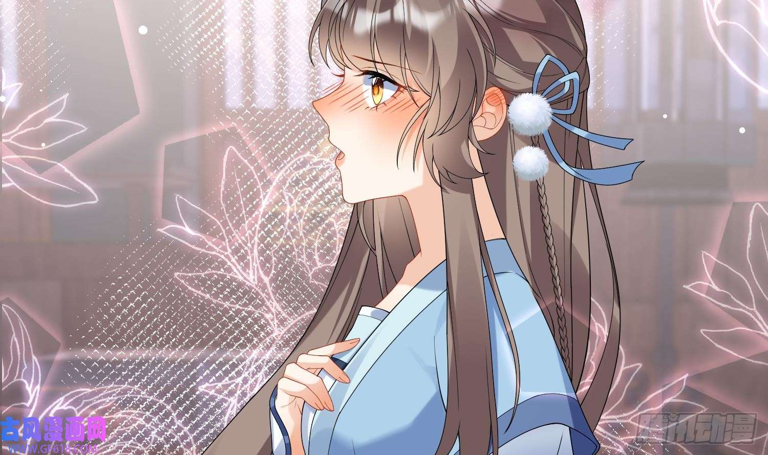 腹黑花妖买一送一第11话 扒了他！