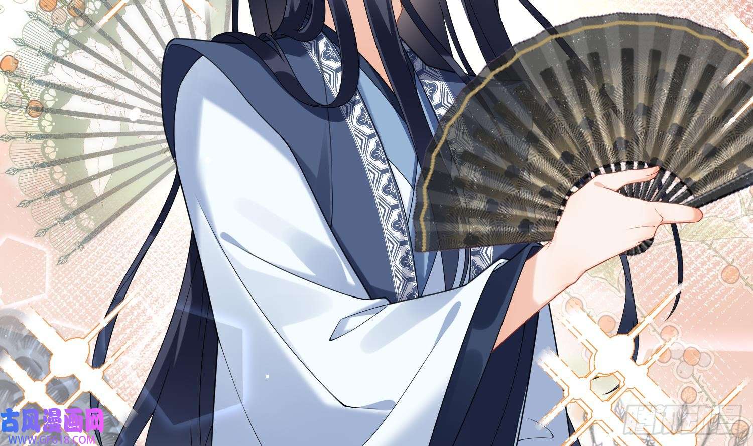 腹黑花妖买一送一第11话 扒了他！