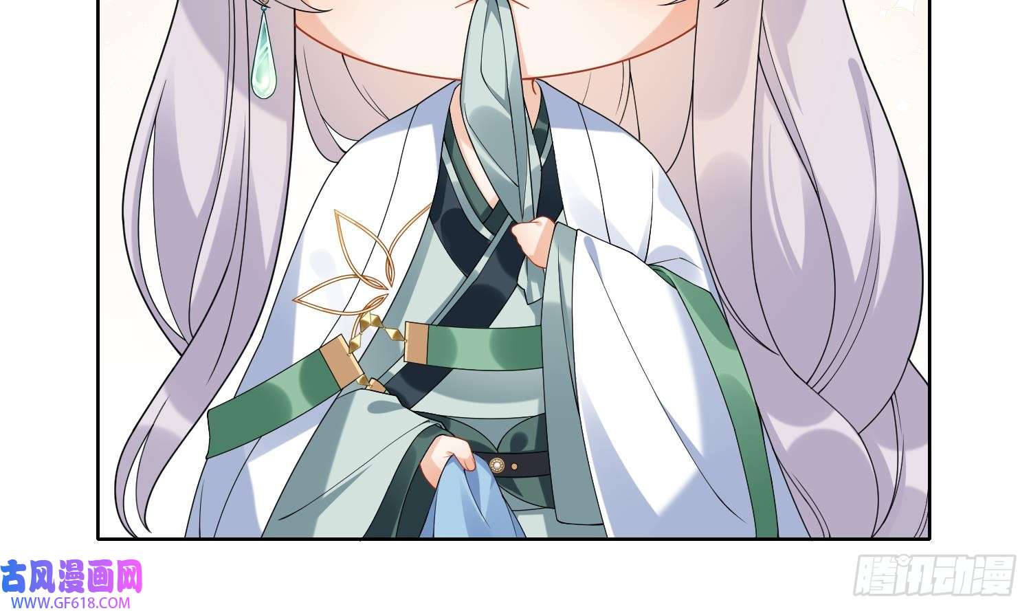 腹黑花妖买一送一第11话 扒了他！