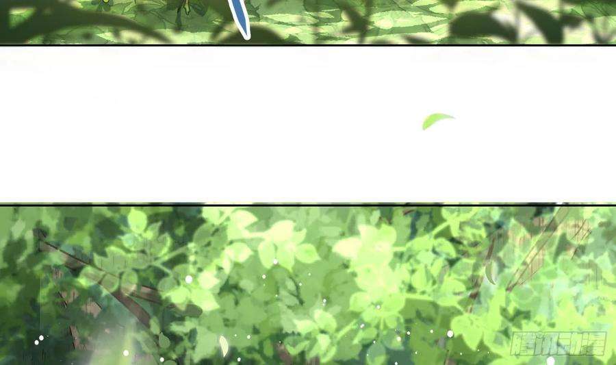 腹黑花妖买一送一1话 开局喜当妈