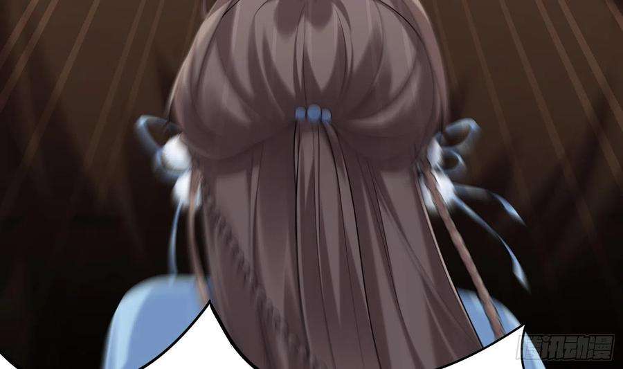 腹黑花妖买一送一1话 开局喜当妈