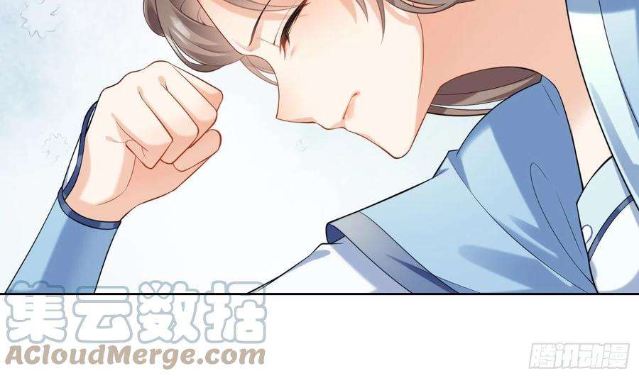 腹黑花妖买一送一1话 开局喜当妈