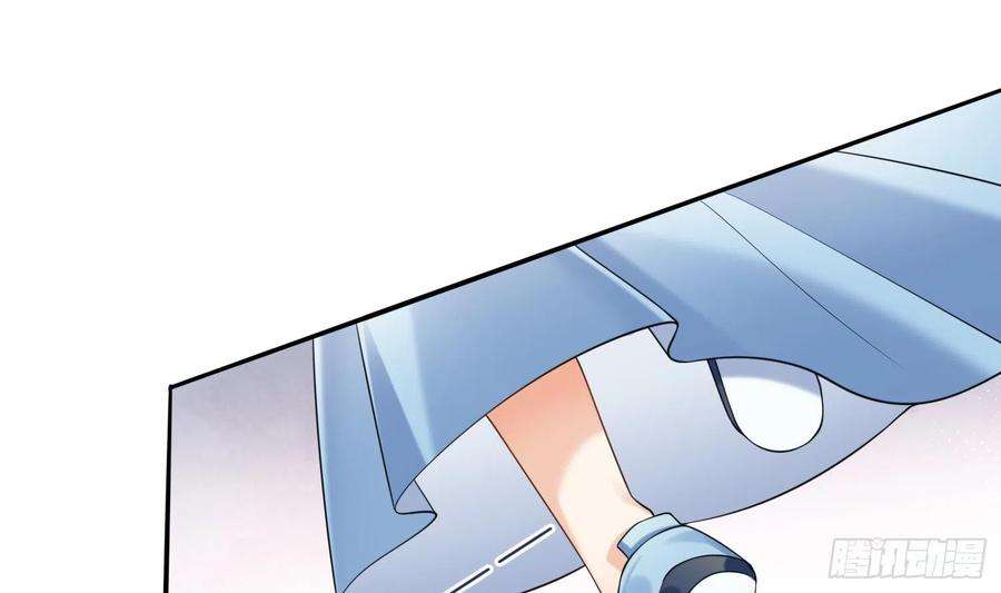 腹黑花妖买一送一1话 开局喜当妈