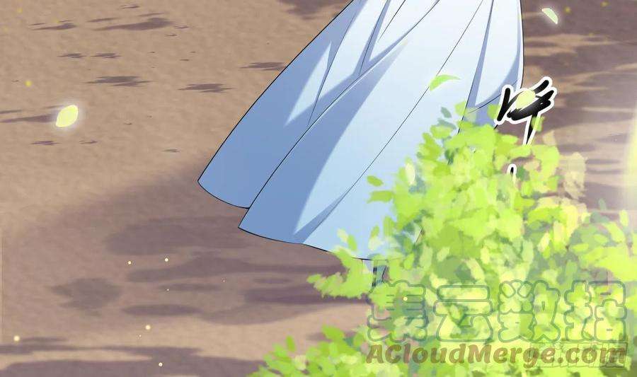 腹黑花妖买一送一1话 开局喜当妈