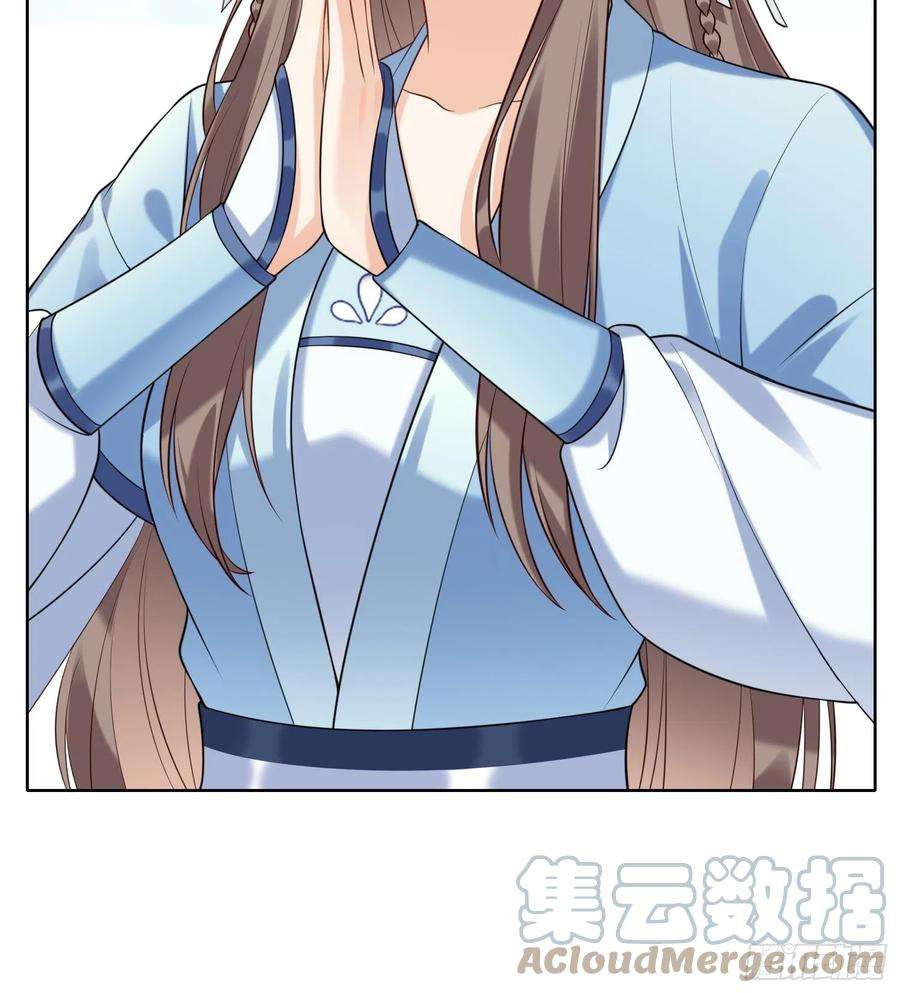 腹黑花妖买一送一1话 开局喜当妈