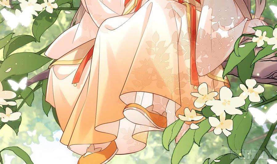 腹黑花妖买一送一1话 开局喜当妈