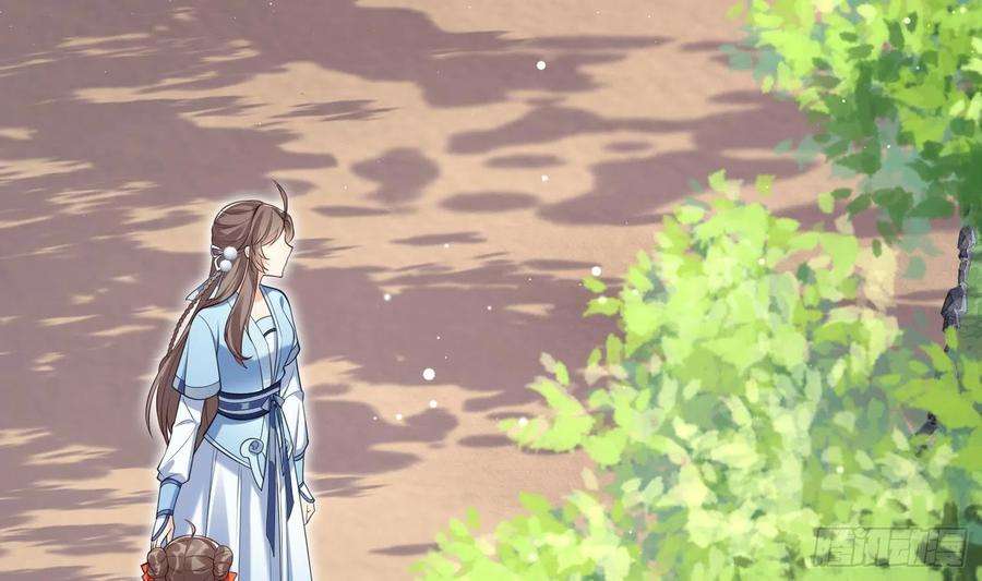 腹黑花妖买一送一1话 开局喜当妈