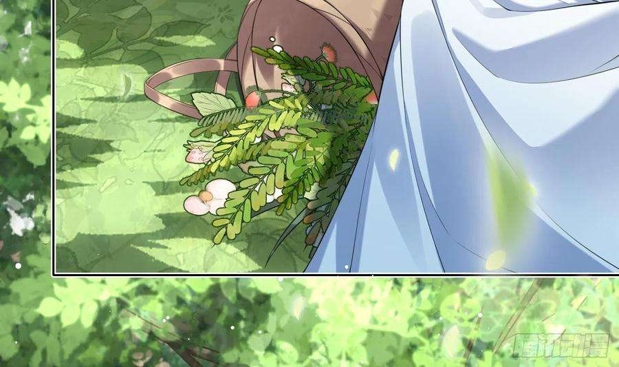 腹黑花妖买一送一1话 开局喜当妈