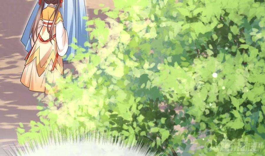 腹黑花妖买一送一1话 开局喜当妈