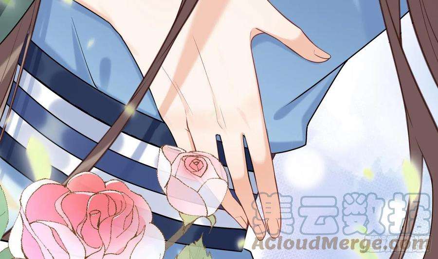 腹黑花妖买一送一1话 开局喜当妈